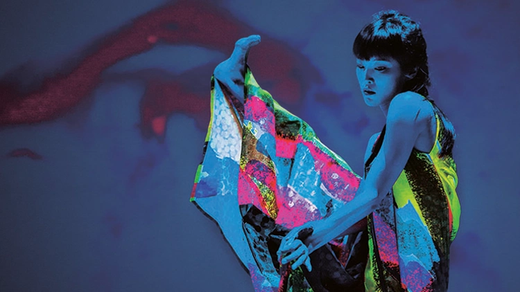 Cheng Tsung-lung / Cloud Gate Dance Theatre of Taiwan - 13 Tongues