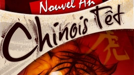 Nouvel An Chinois Têt By Asian Fever