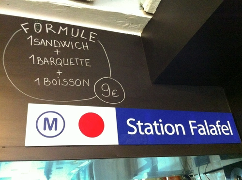 Le Daily Syrien Restaurant Paris