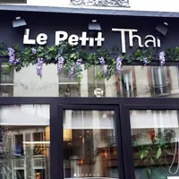 Au Petit Thaï