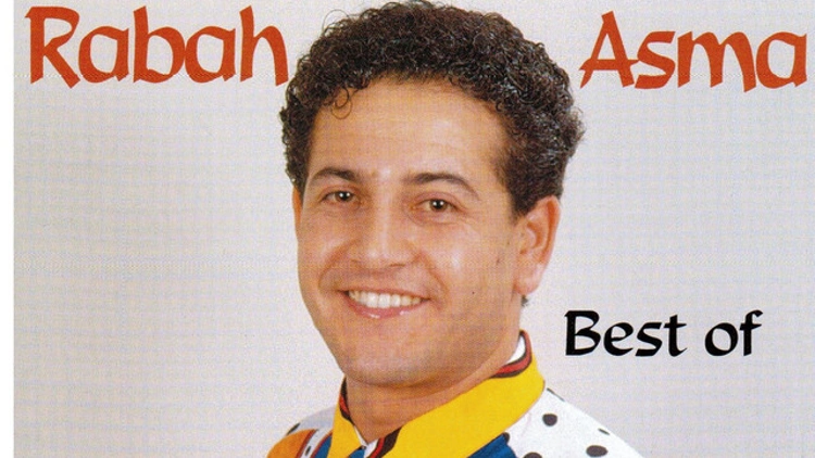 RABAH ASMA