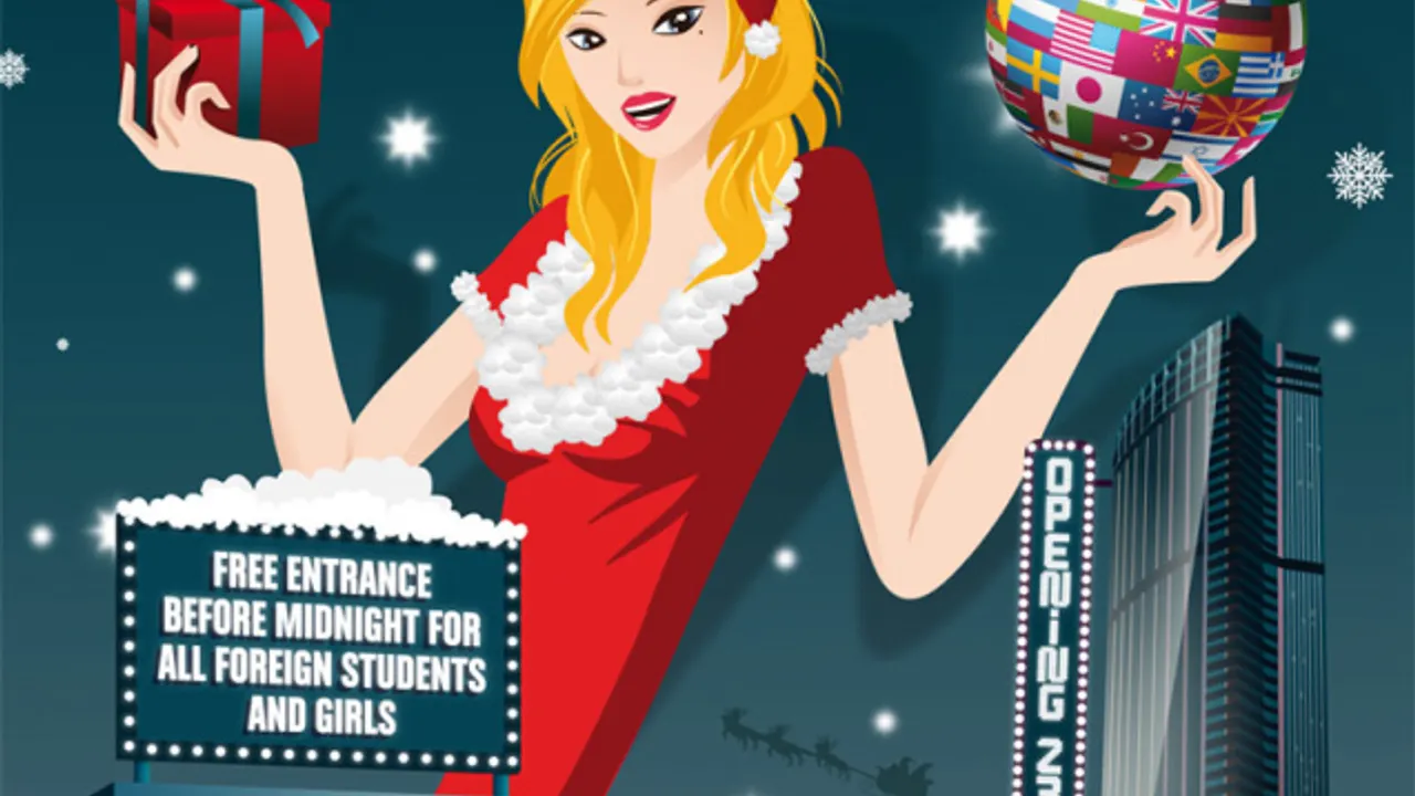 After Christmas Party