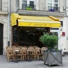 L'Éléphant du Nil