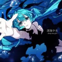 ゆうゆ