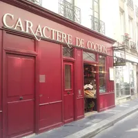 Caractère de Cochon