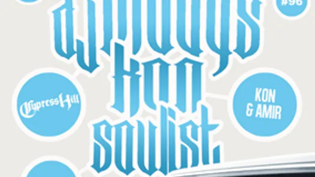 DJ Muggs What The Funk