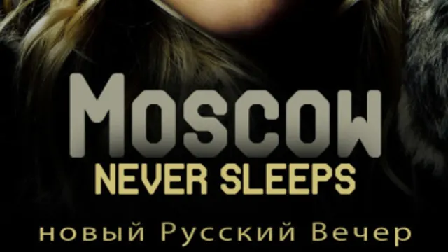 NOEL A LA RUSSE!!! - Moscow never sleeps