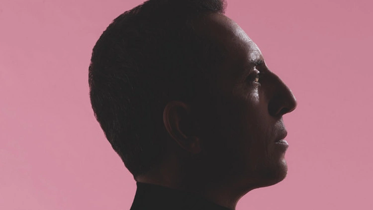 GAD ELMALEH