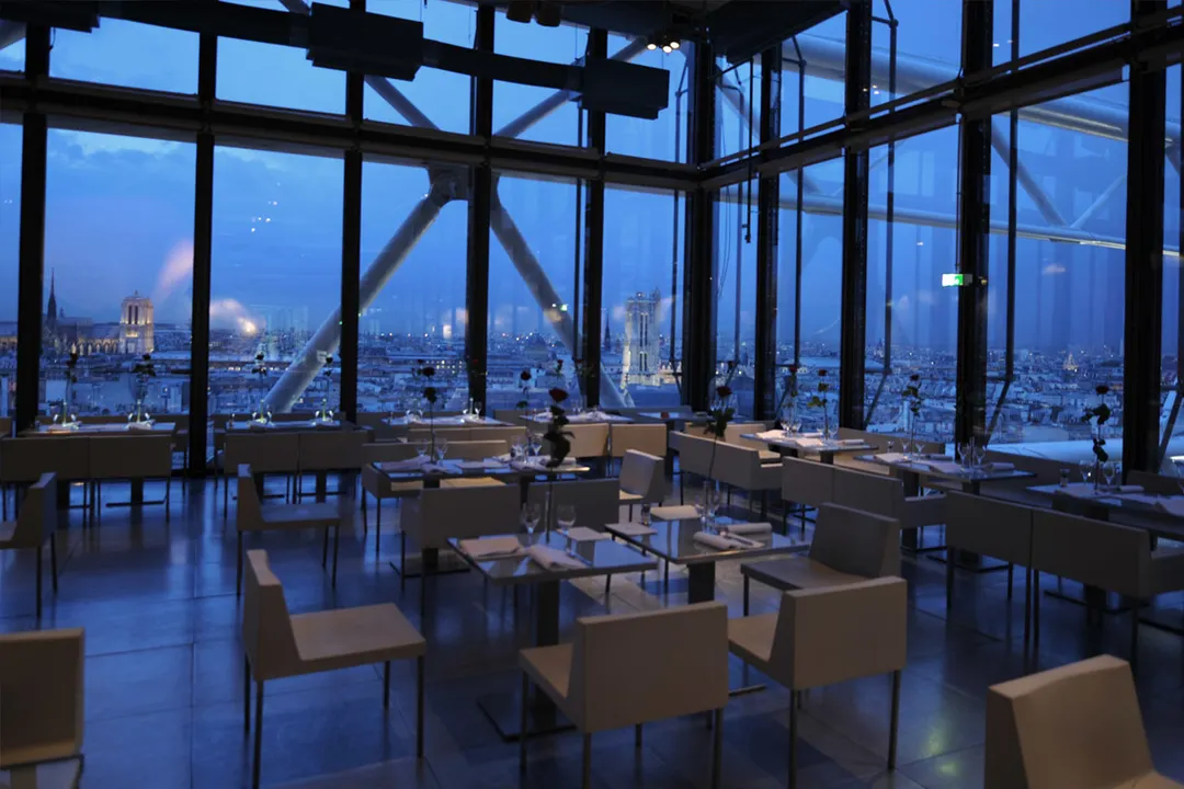 Le Georges Restaurant Bar Paris