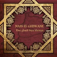 Nass el Ghiwane
