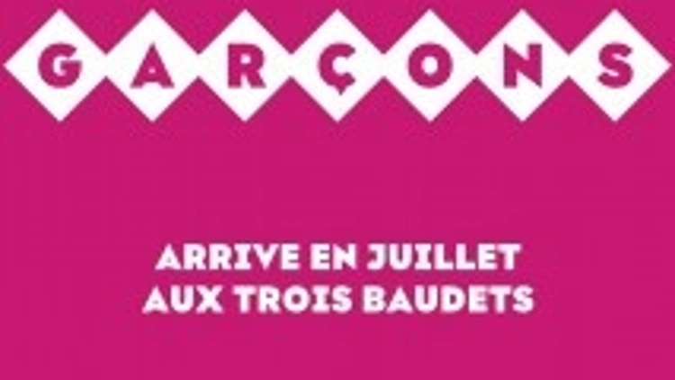 Garçons