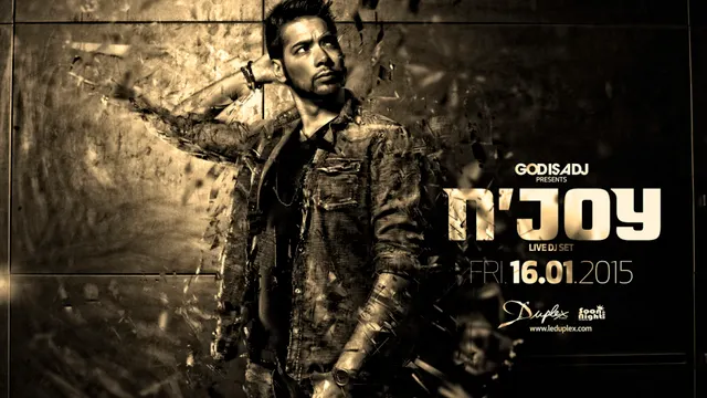 God Is A Dj !!!