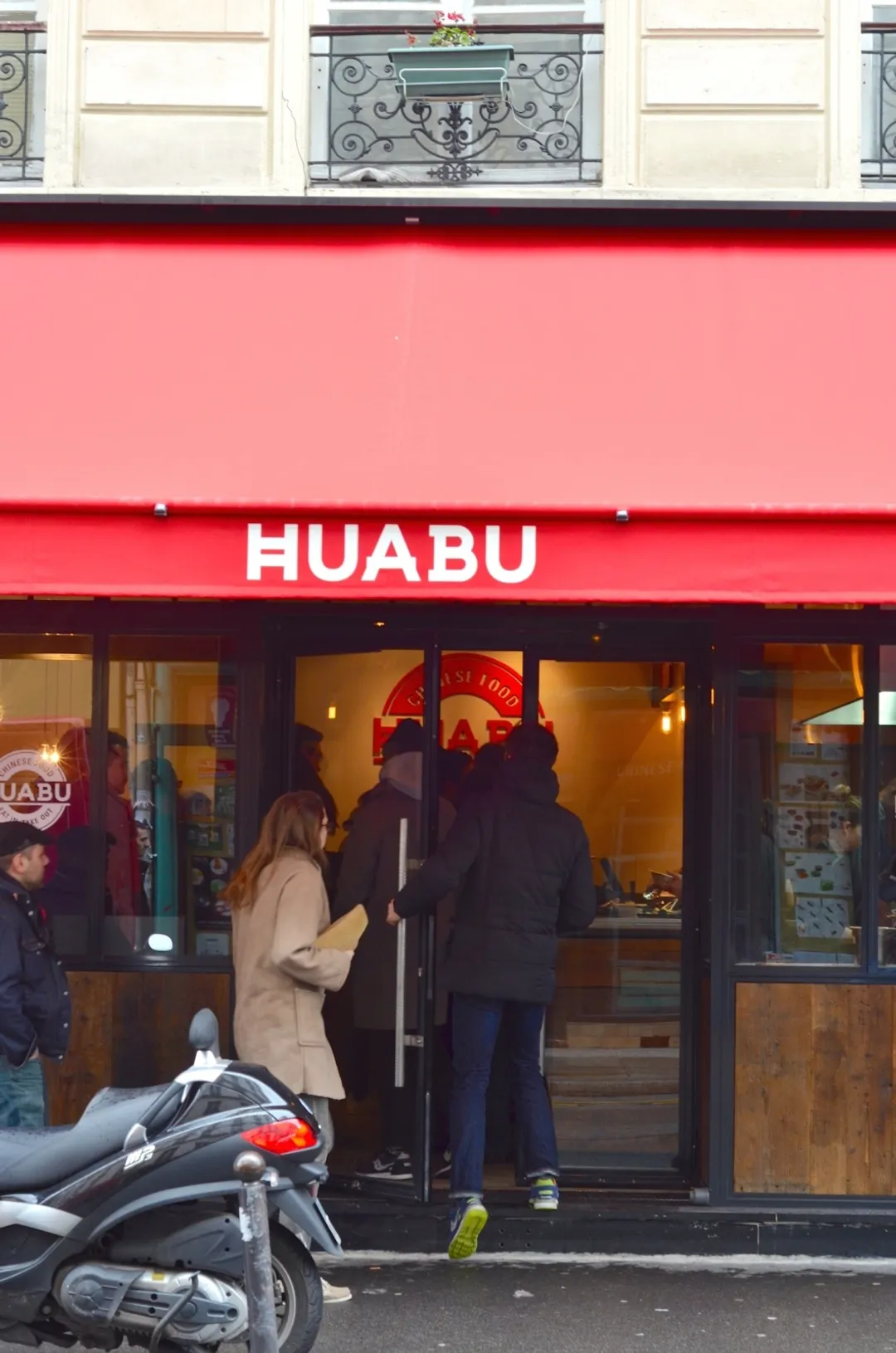 Huabu Restaurant Paris