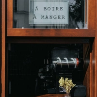 Bouche