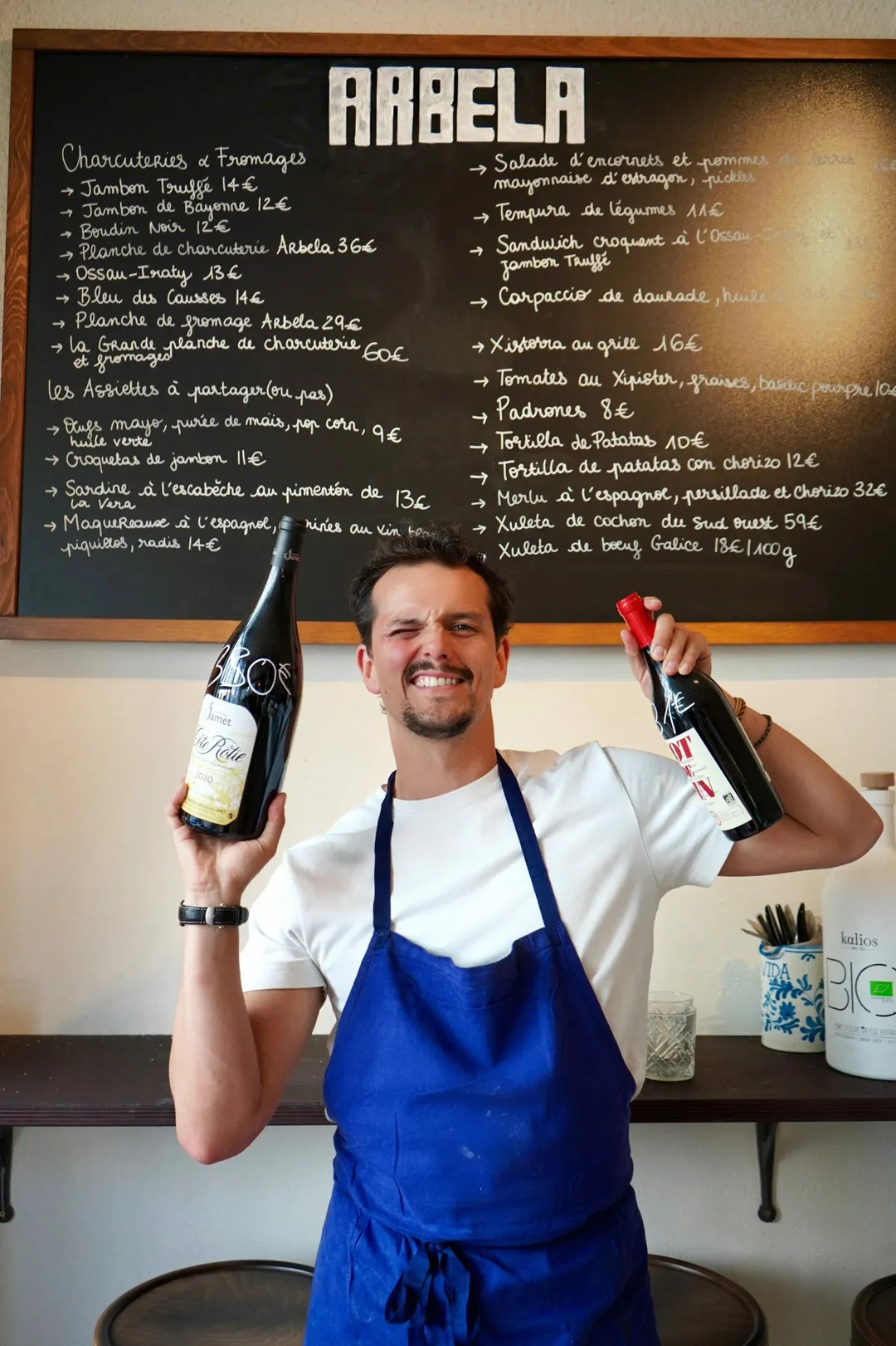 Arbela Restaurant Paris