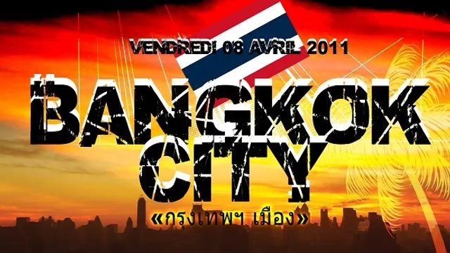 Bangkok City « กรุงเ