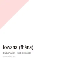 towana