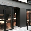 Le Distrait