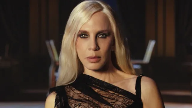 SERTAB ERENER