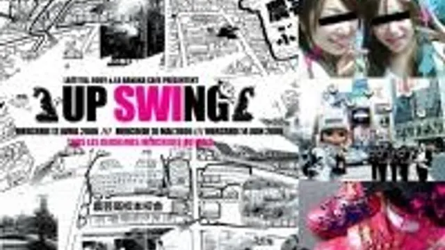 Up Swing