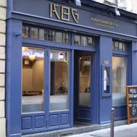 KBG Korean Barbecue Grill