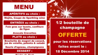 Soirée de Noël au Cuba Compagnie