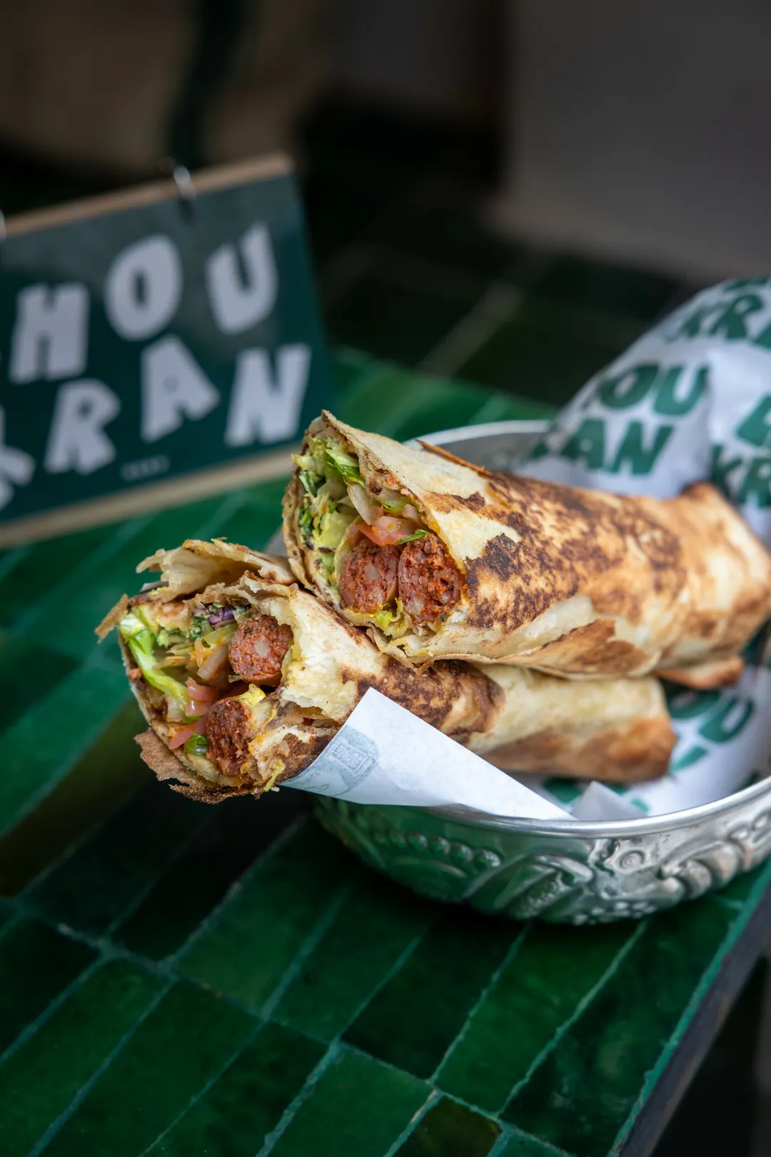 Choukran Restaurant Paris