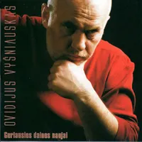 Ovidijus Vyšniauskas