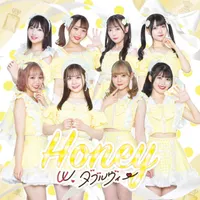 W.ダブルヴィー