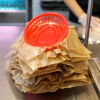 Chipotle