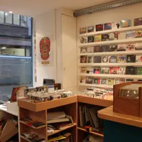 L'International Records