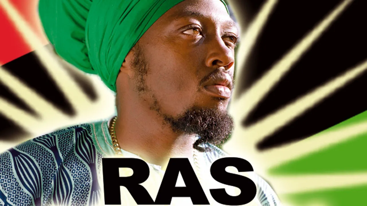 Ras Shiloh