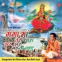 Bela Sulakhe