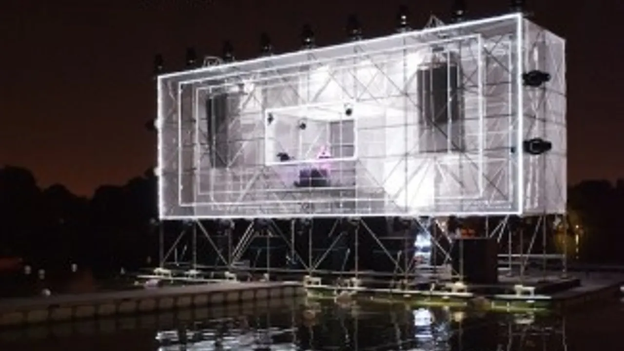 We Love 1024 BOOM-box