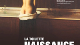 Exposition La Toilette, naissance de l'intime