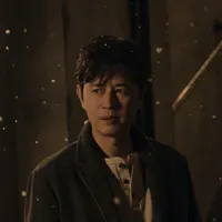 KIM MIN JONG