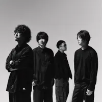 androp