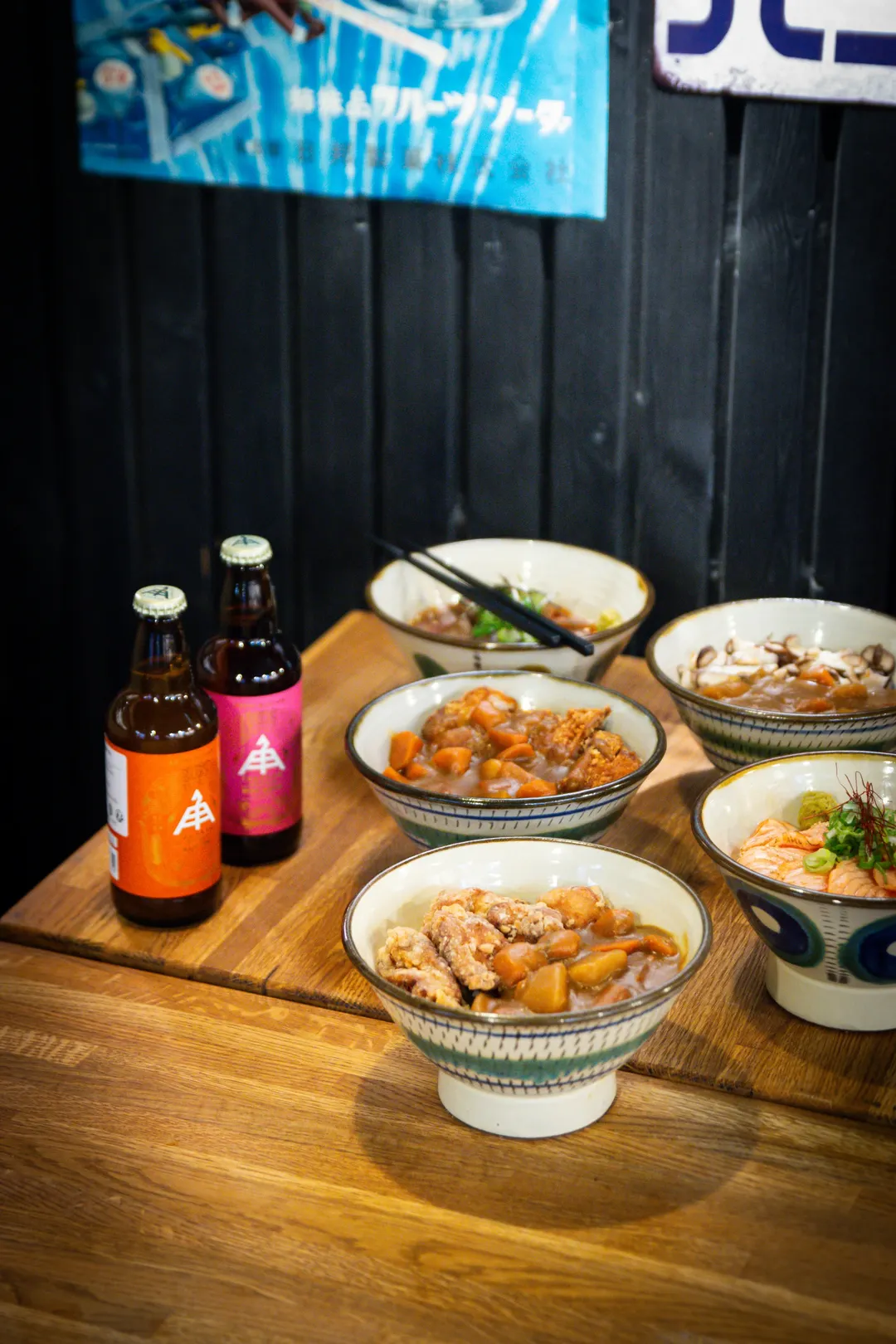 Jinchan Yokocho Restaurant Paris