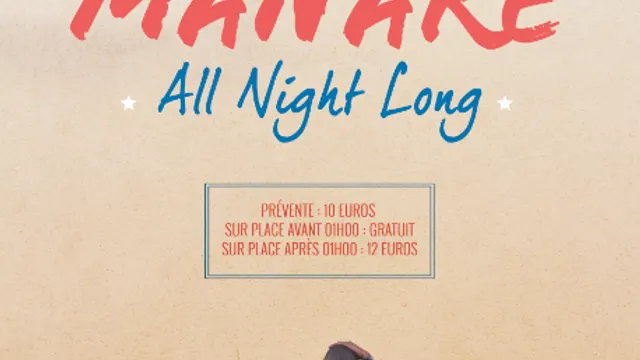 Manaré All Night Long