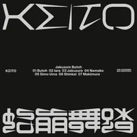KΣITO