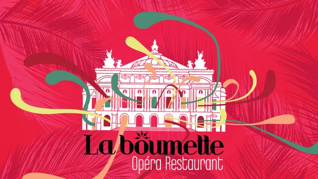 La Boumette - Extérieur & Intérieur