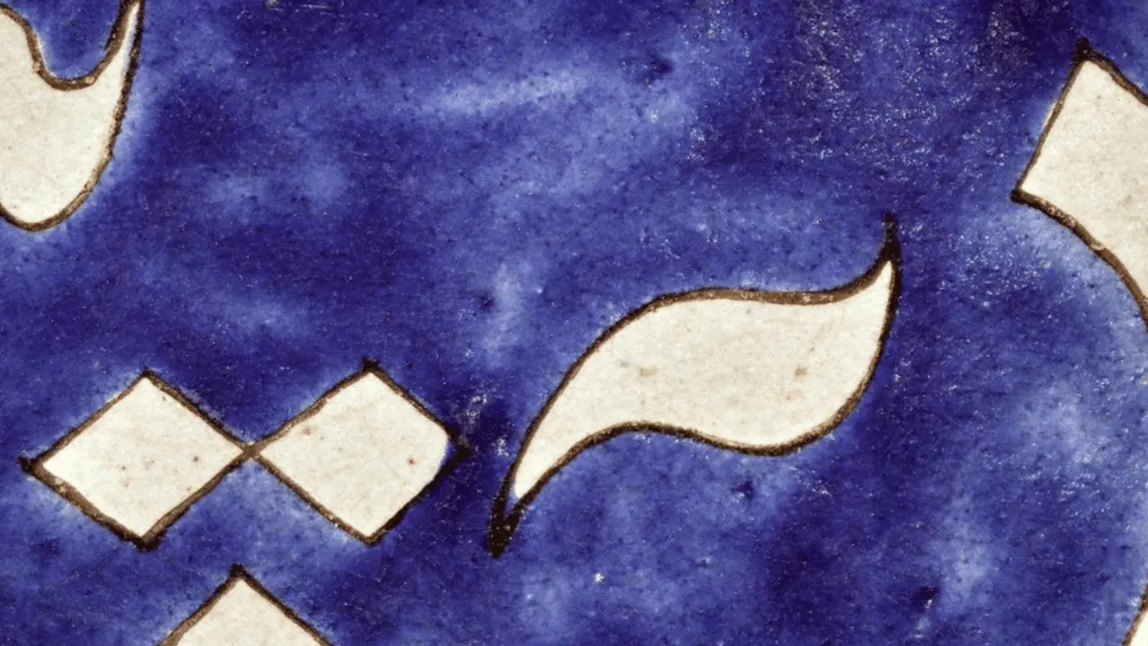 Écrire ou calligraphier ? L'alphabet arabe sublimé