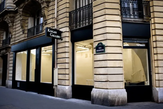 Kogan Gallery