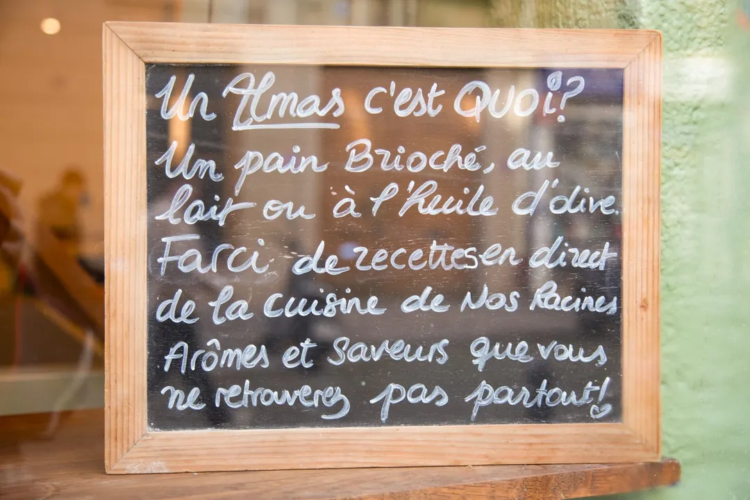 Almas Restaurant Paris