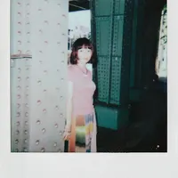 Kanae