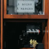 Bouche