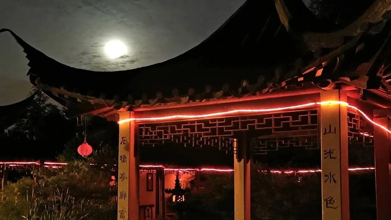 Nocturne au Jardin Yili / Fête de la Lune