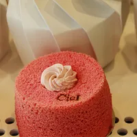 Pâtisserie Ciel