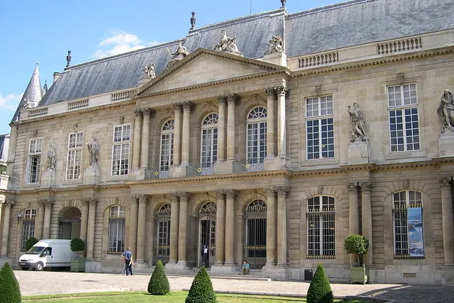 Le Musée des Archives Nationales