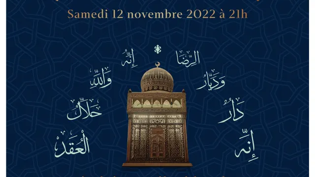 HAWLIYA BURHANIYA